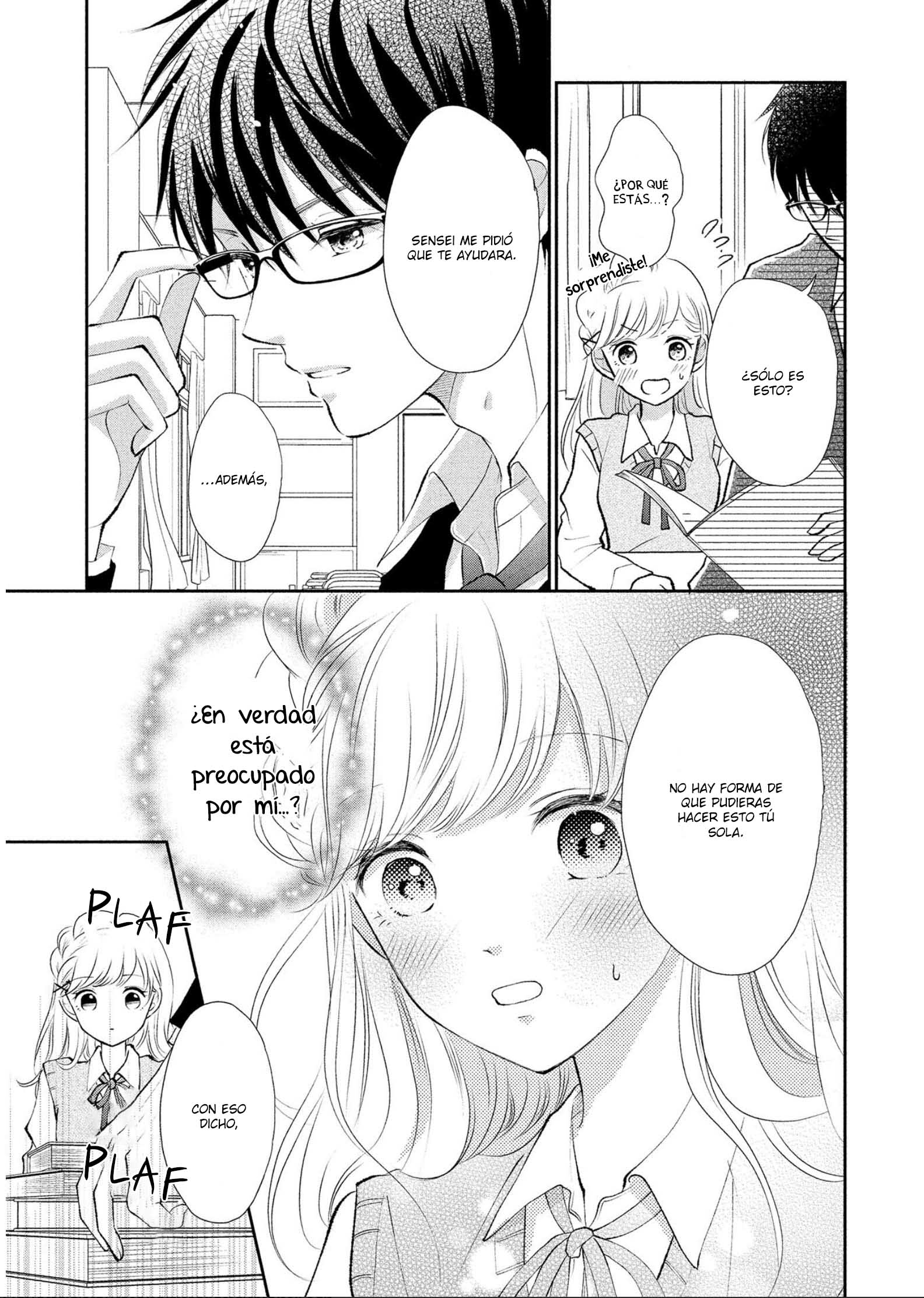 Hatsukoi wa Nido Oishii Vol. 1 Ch. 1 第14页