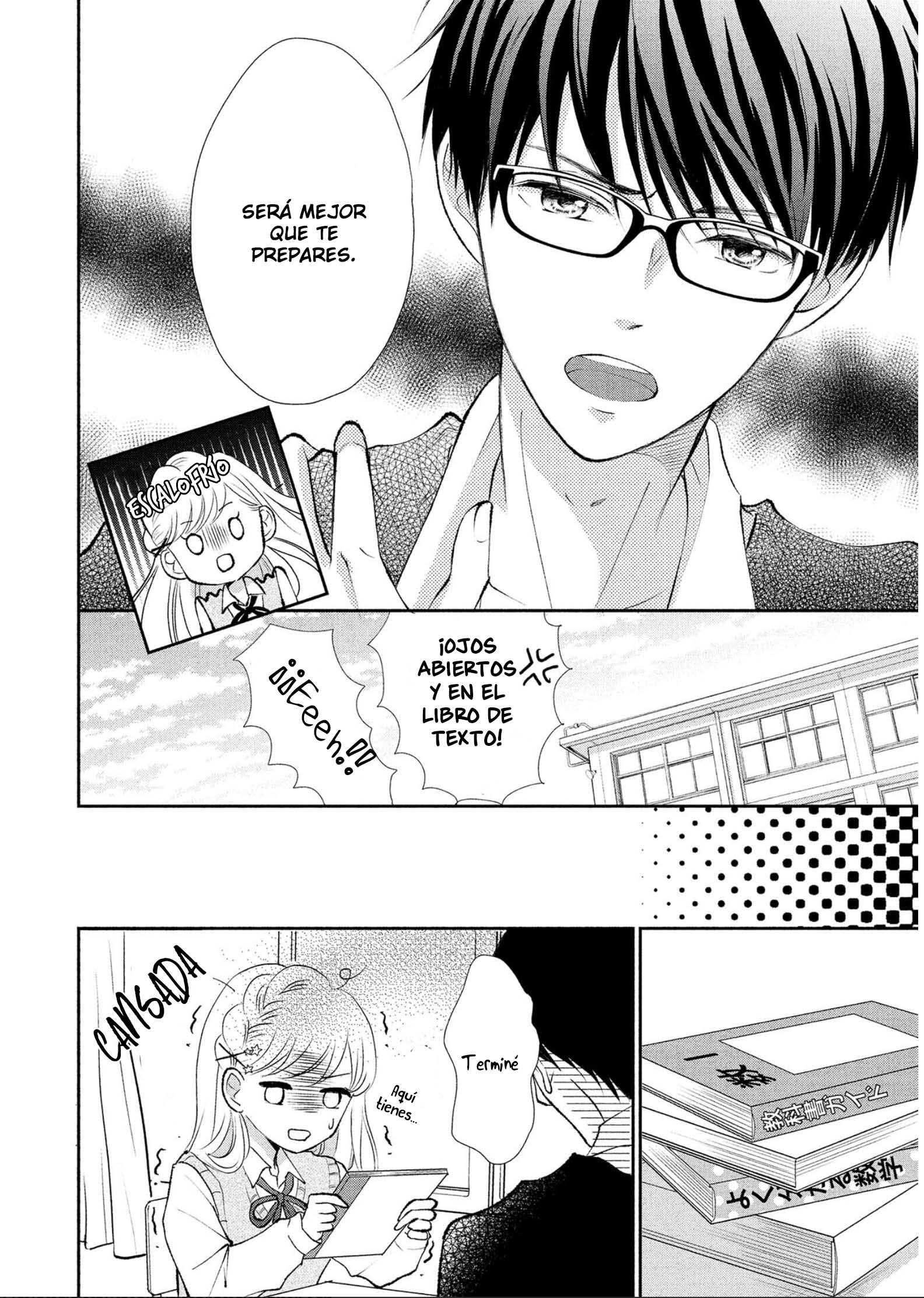 Hatsukoi wa Nido Oishii Vol. 1 Ch. 1 第15页