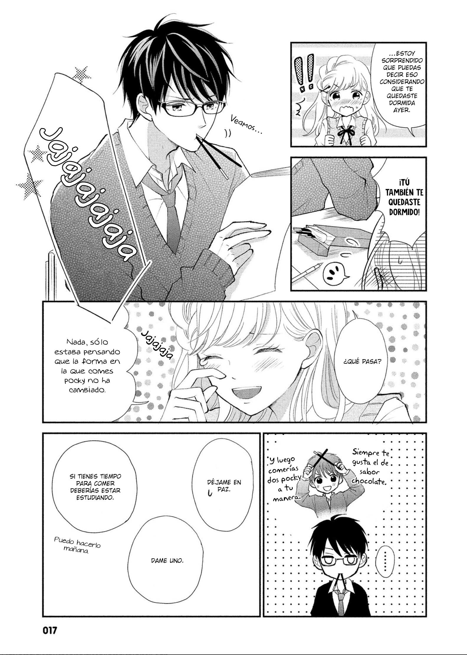 Hatsukoi wa Nido Oishii Vol. 1 Ch. 1 第20页