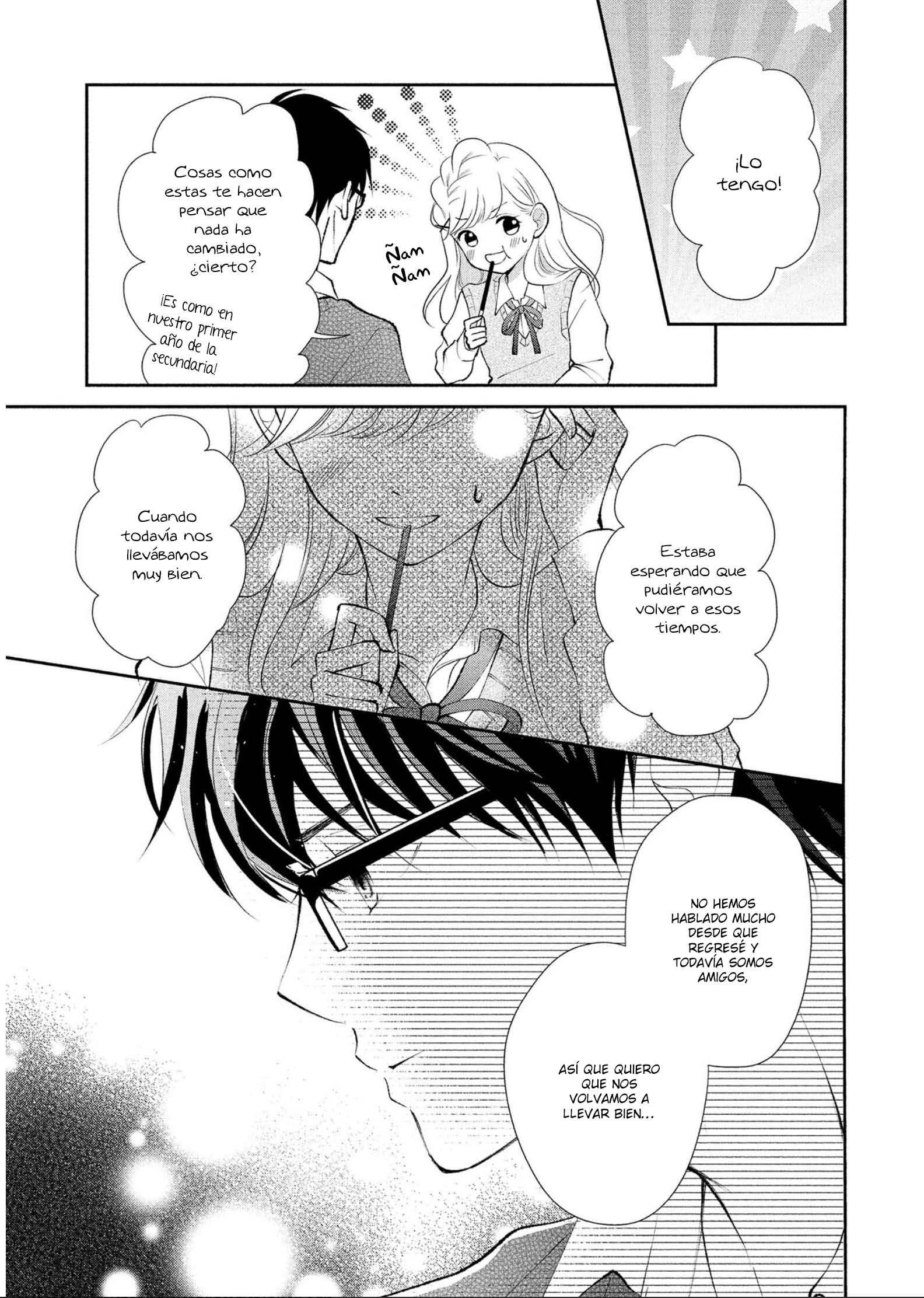 Hatsukoi wa Nido Oishii Vol. 1 Ch. 1 第22页