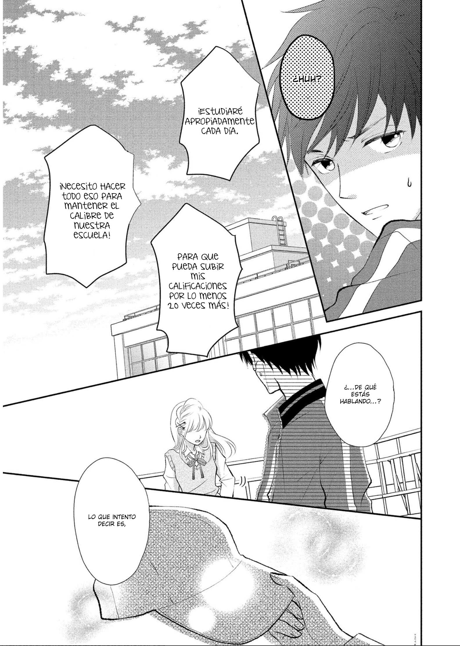 Hatsukoi wa Nido Oishii Vol. 1 Ch. 1 第30页