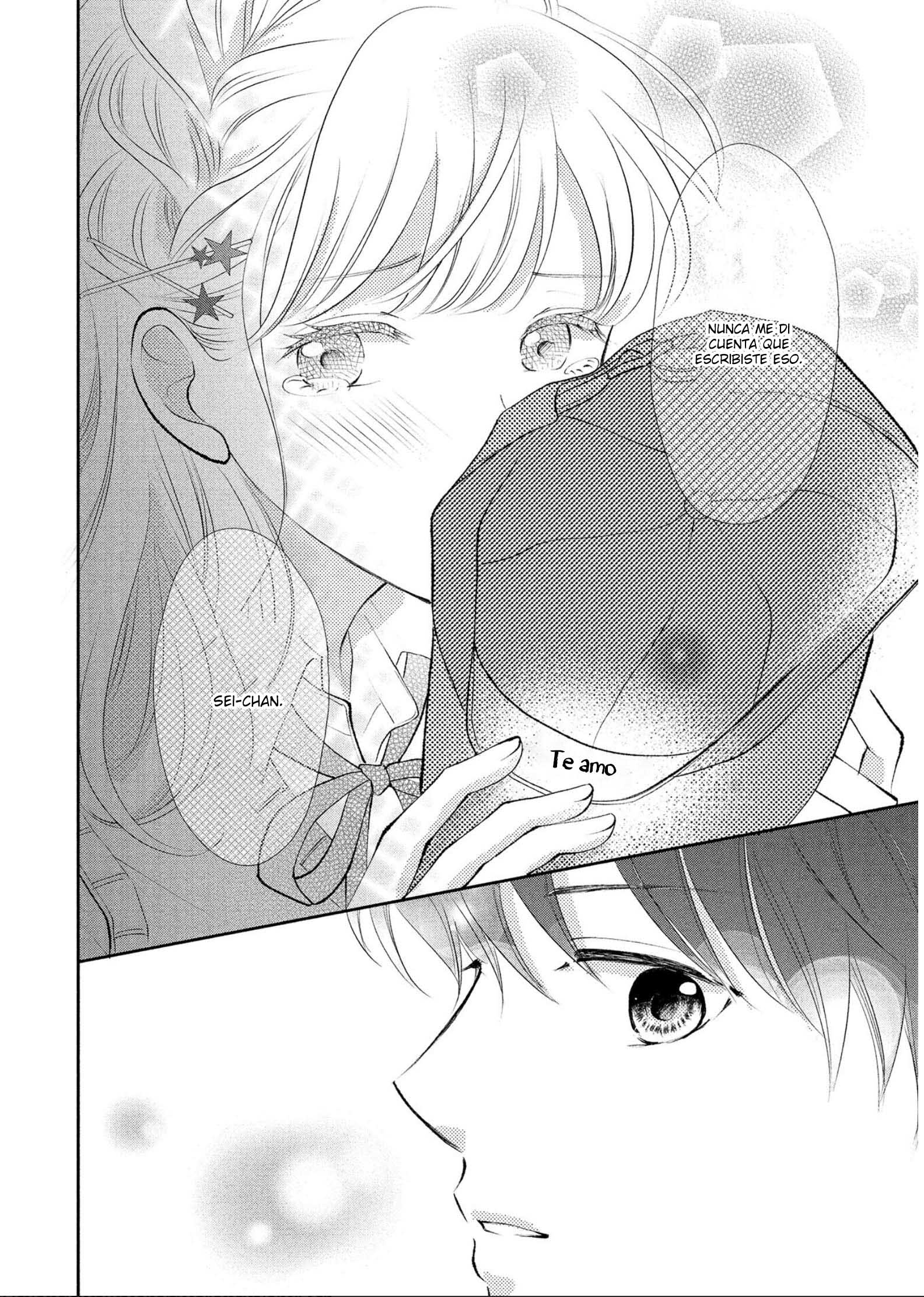 Hatsukoi wa Nido Oishii Vol. 1 Ch. 1 第31页