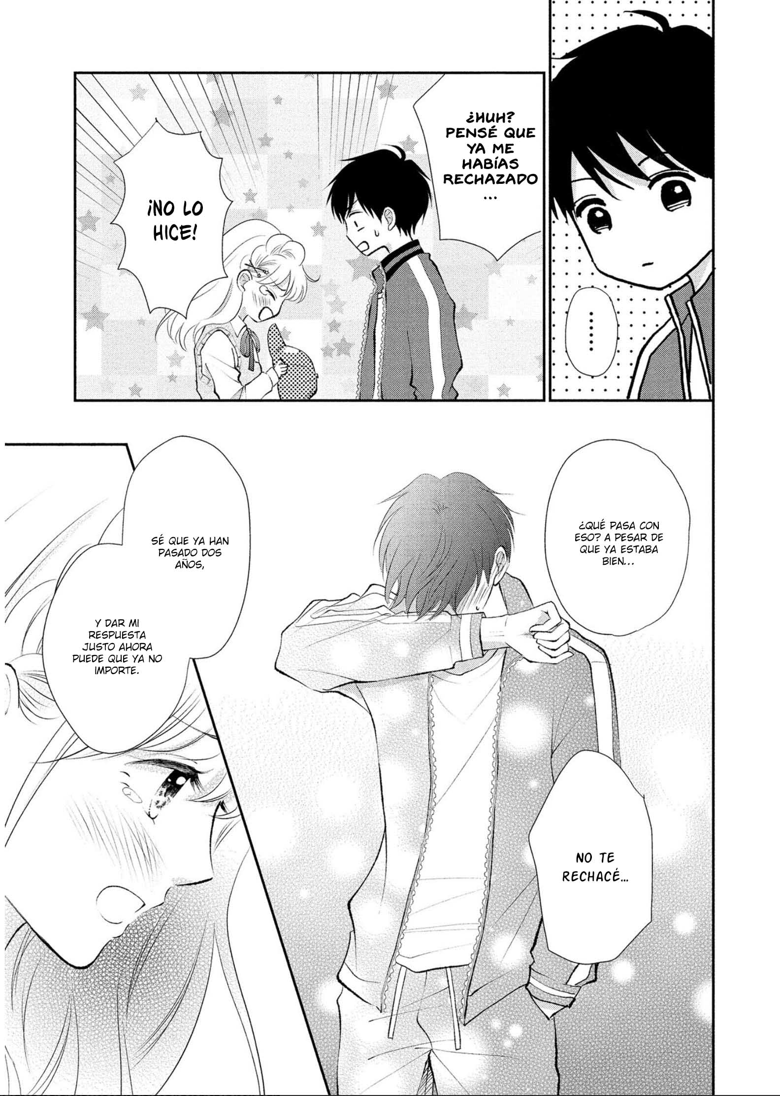 Hatsukoi wa Nido Oishii Vol. 1 Ch. 1 第32页