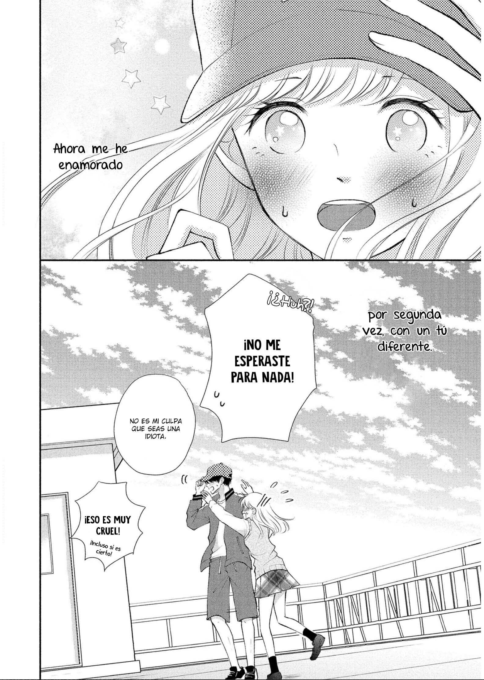 Hatsukoi wa Nido Oishii Vol. 1 Ch. 1 第35页