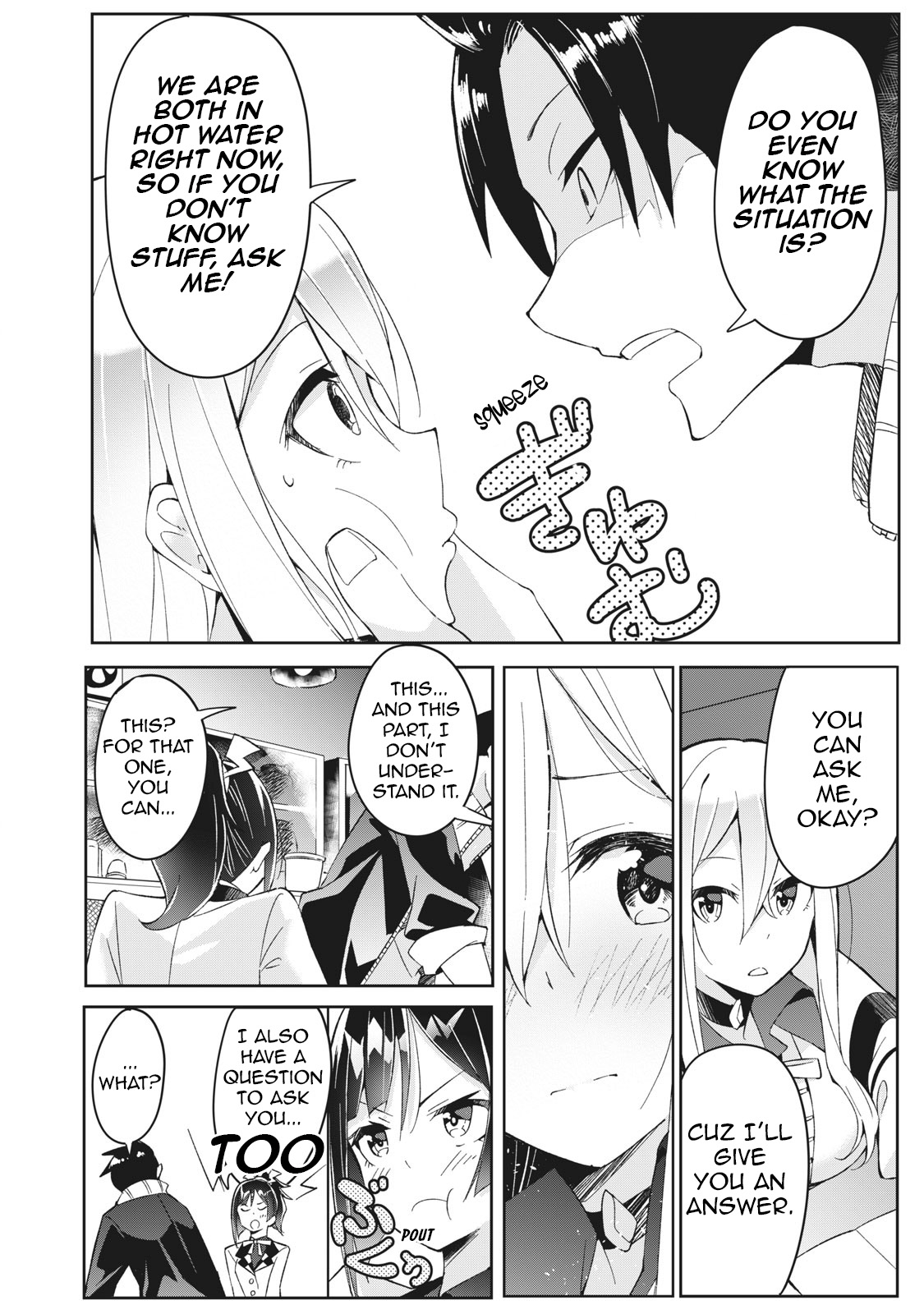 Psychic Students and a Lazy Teacher Ch. 3.1 第12页