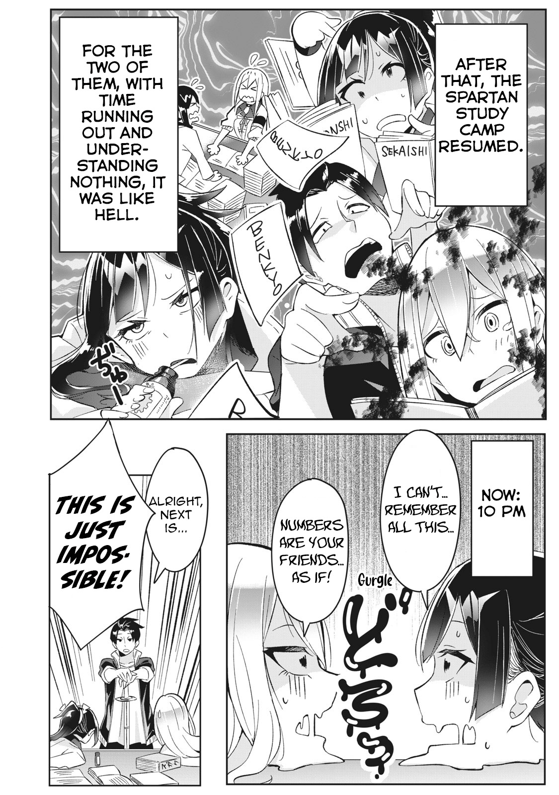 Psychic Students and a Lazy Teacher Ch. 3.1 第16页