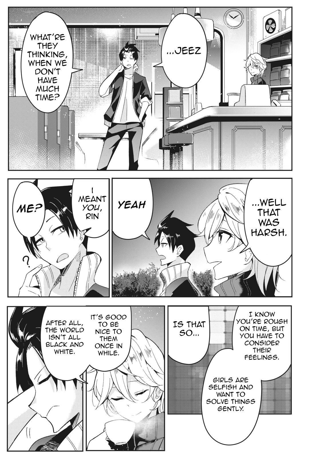 Psychic Students and a Lazy Teacher Ch. 3.1 第19页
