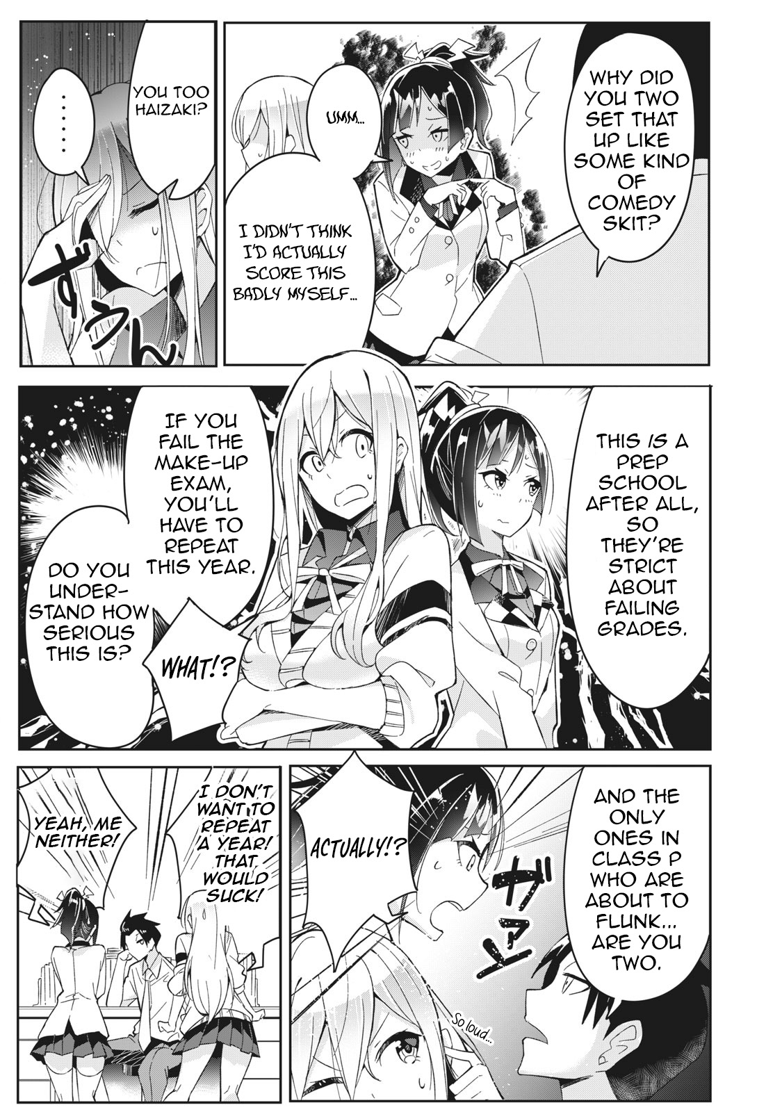 Psychic Students and a Lazy Teacher 第5页