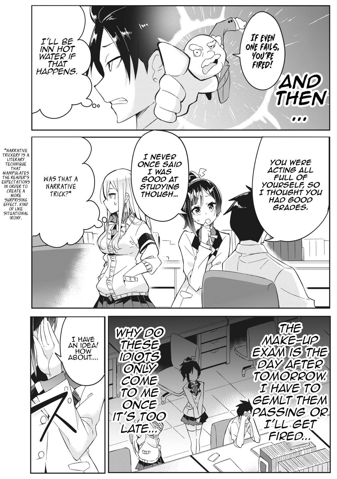 Psychic Students and a Lazy Teacher 第6页