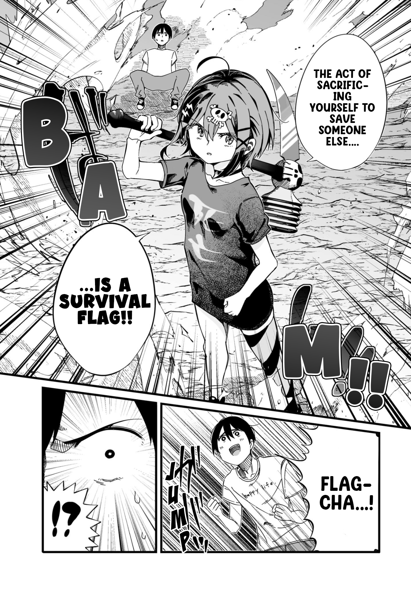 Zenryoku Kaihi Flag-chan! Vol. 1 Ch. 2 第2页