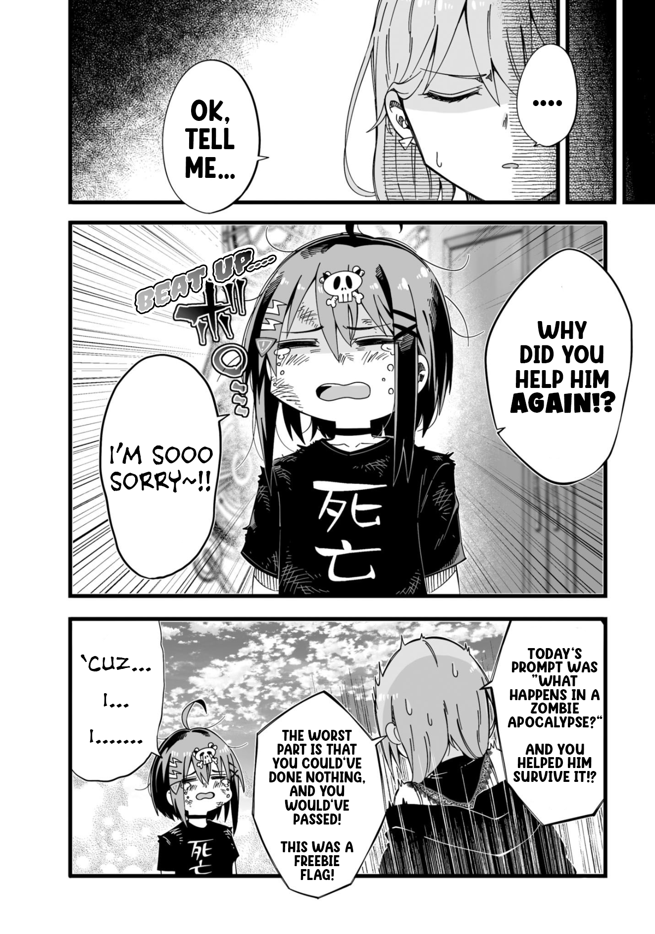 Zenryoku Kaihi Flag-chan! Vol. 1 Ch. 2 第16页