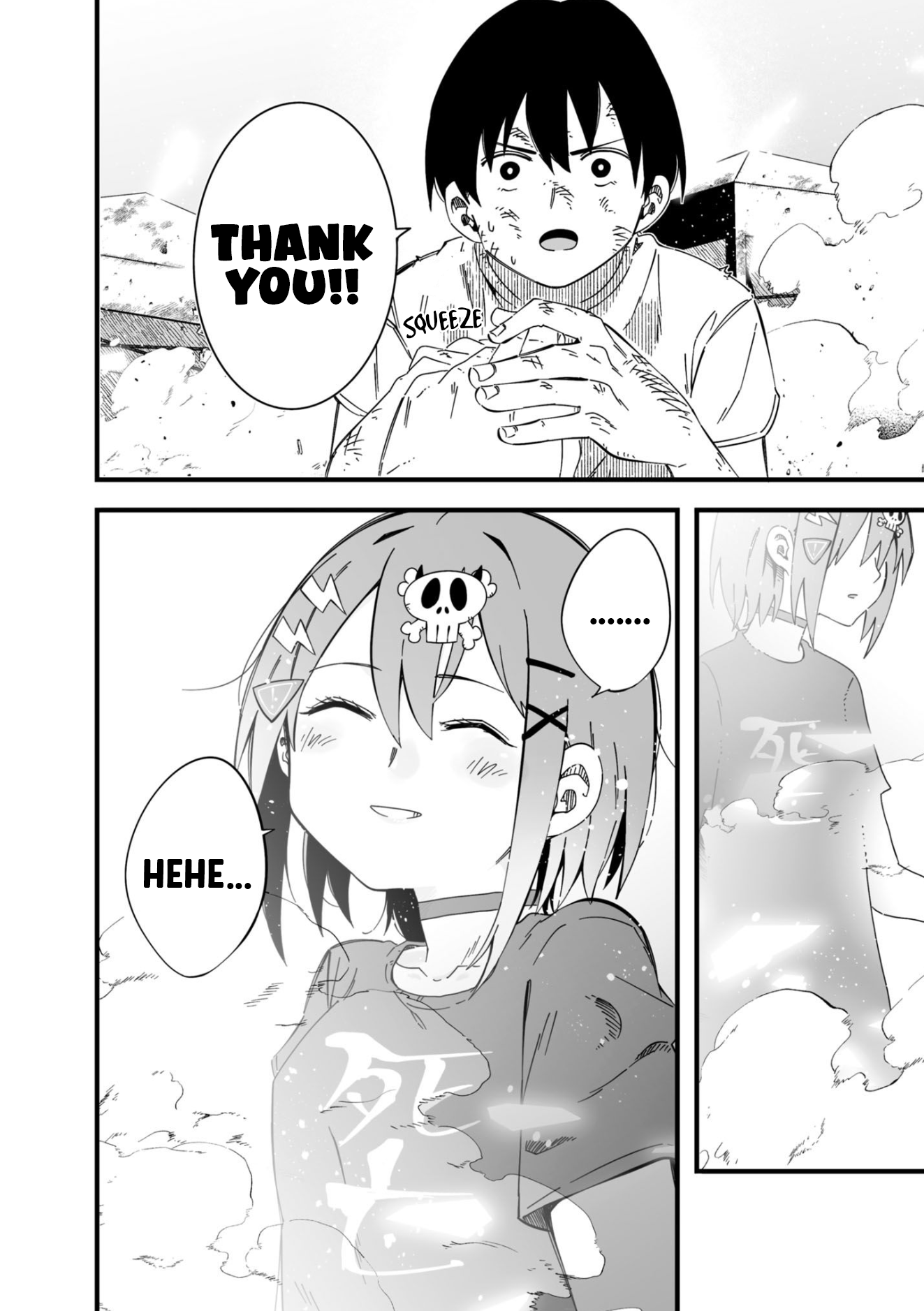 Zenryoku Kaihi Flag-chan! Vol. 1 Ch. 2 第4页