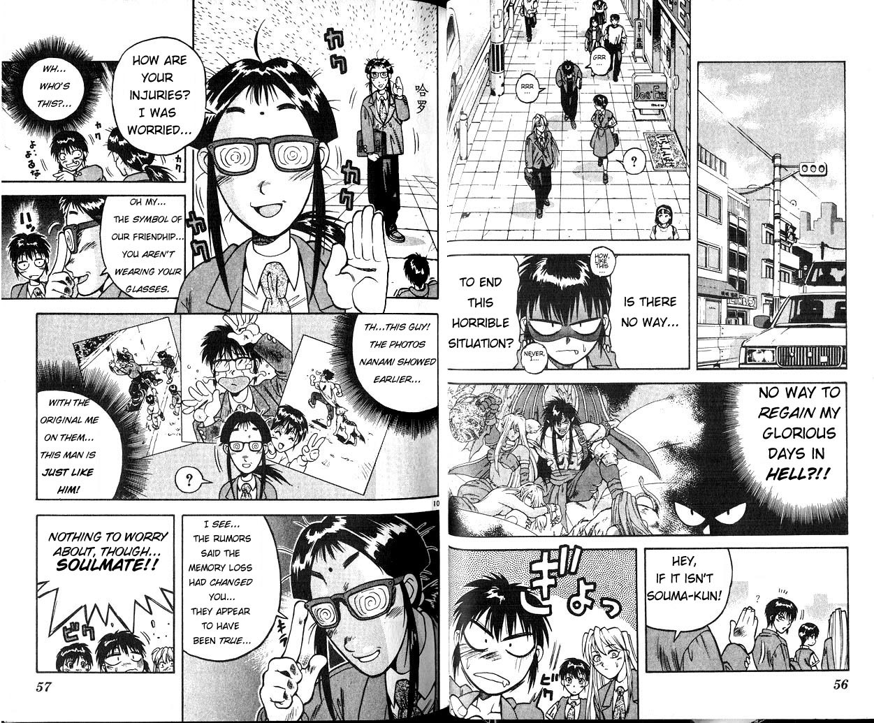 Devil Devil Soulmate 第6页