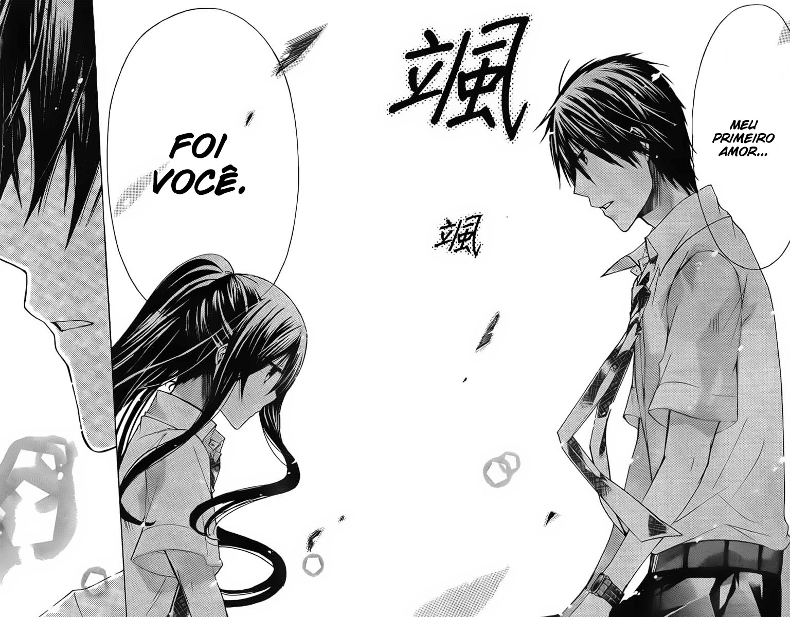 Missions of Love Primeiro Amor 第31页