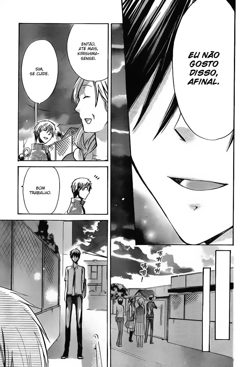 Missions of Love Primeiro Amor 第35页