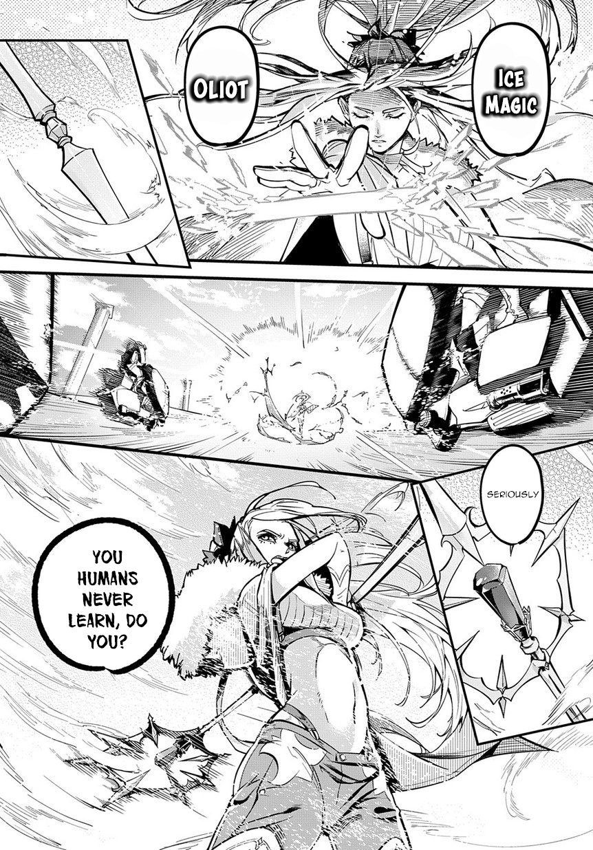 Hametsu no Oukoku Hellfire 第11页