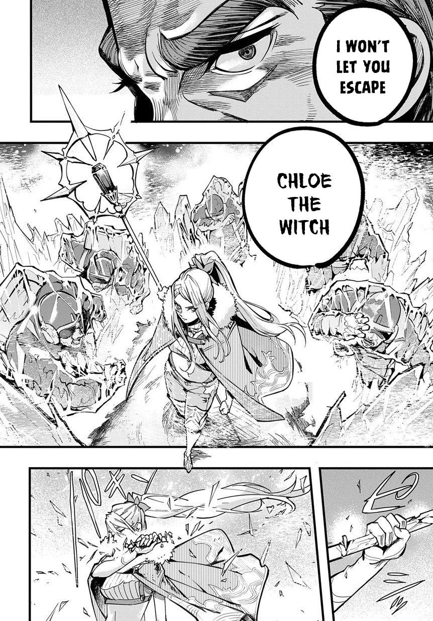 Hametsu no Oukoku Hellfire 第14页
