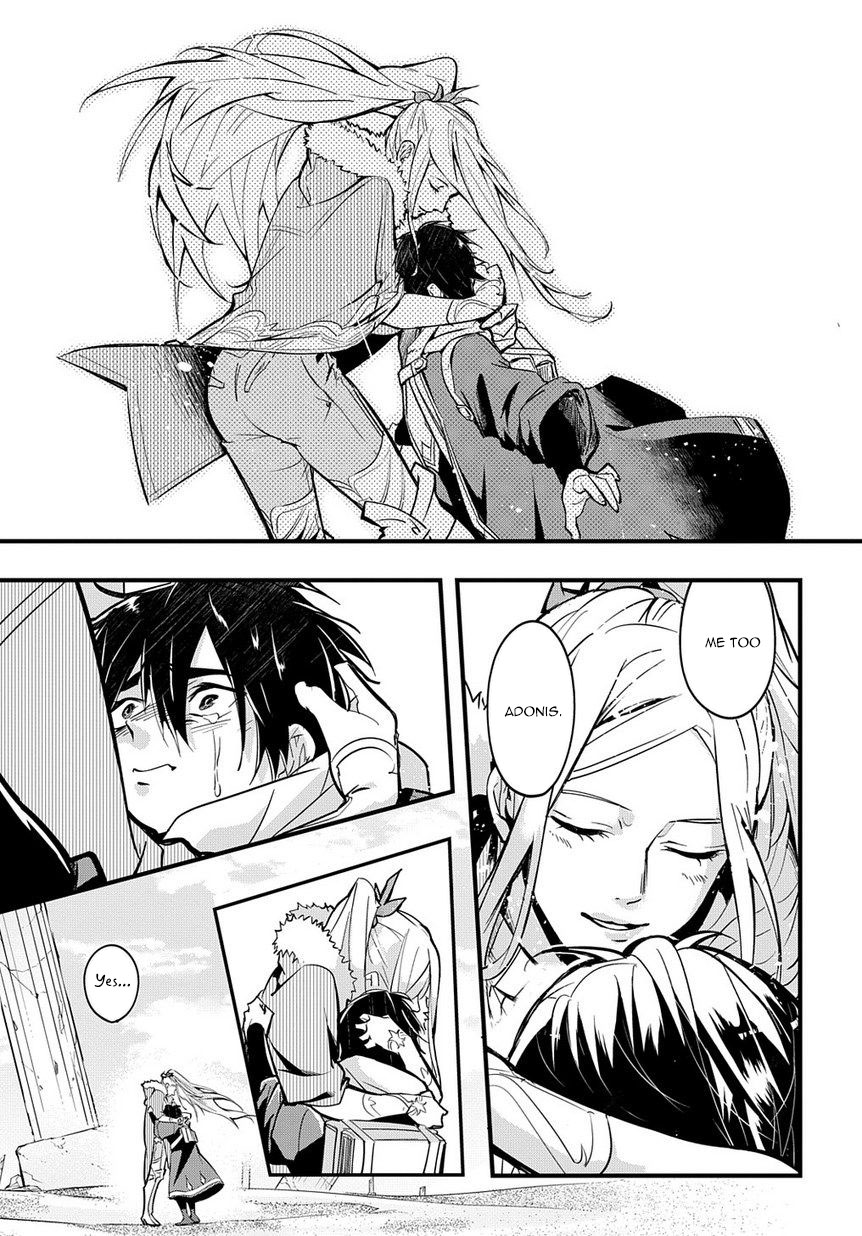 Hametsu no Oukoku Hellfire 第19页