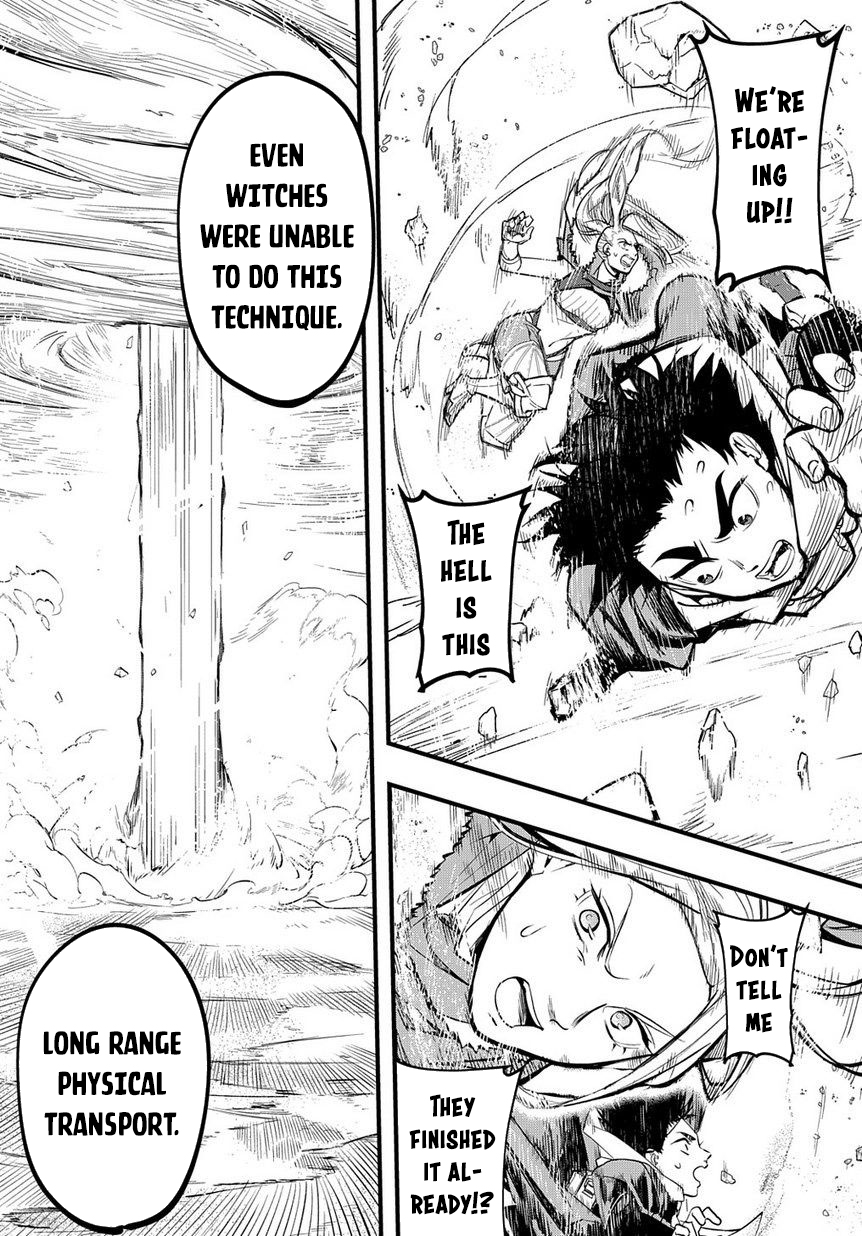 Hametsu no Oukoku Hellfire 第21页