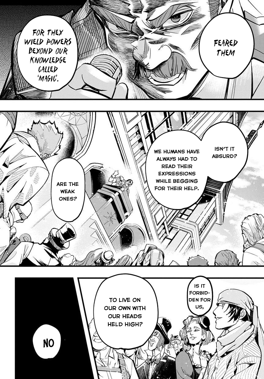 Hametsu no Oukoku Hellfire 第24页