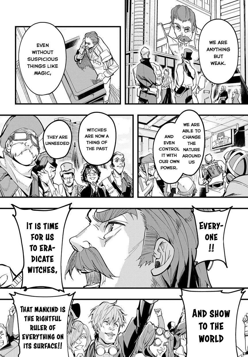 Hametsu no Oukoku Hellfire 第26页