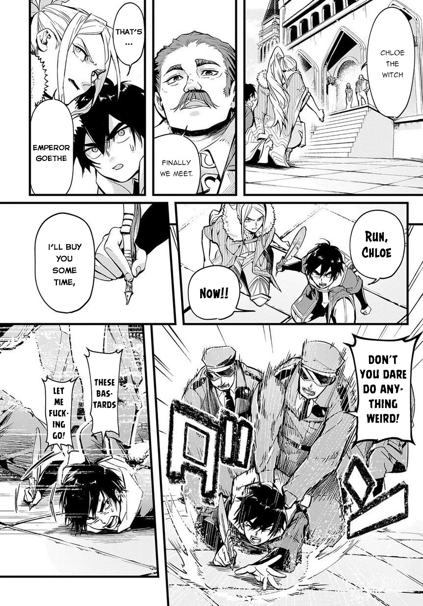 Hametsu no Oukoku Hellfire 第30页