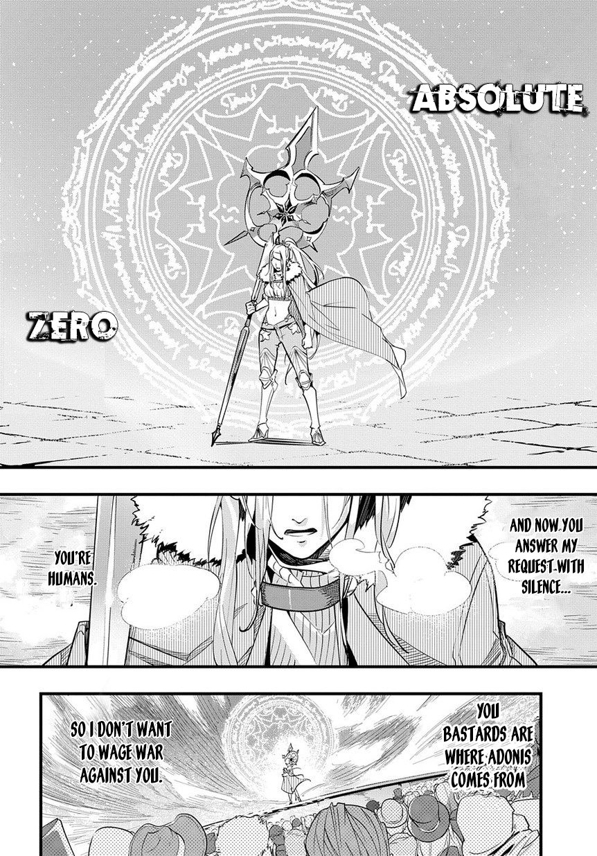 Hametsu no Oukoku Hellfire 第32页