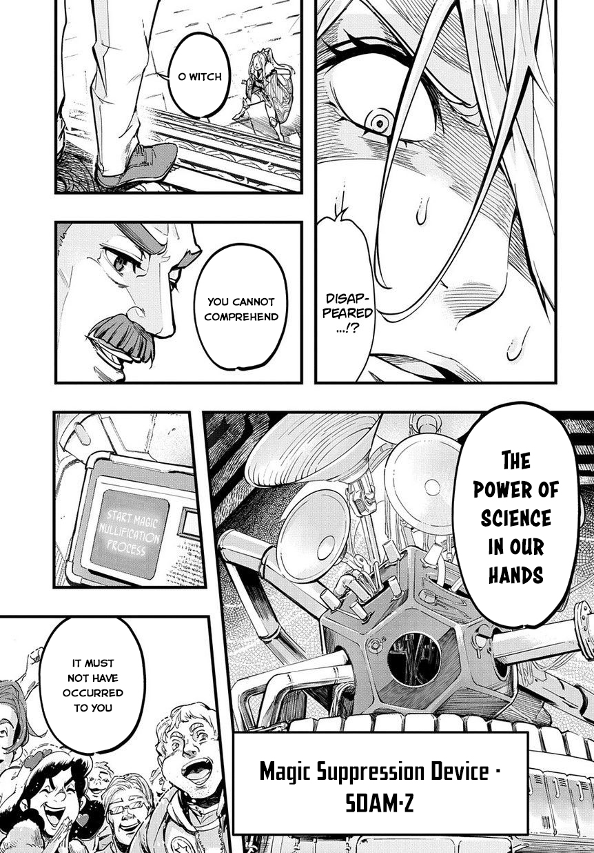 Hametsu no Oukoku Hellfire 第35页