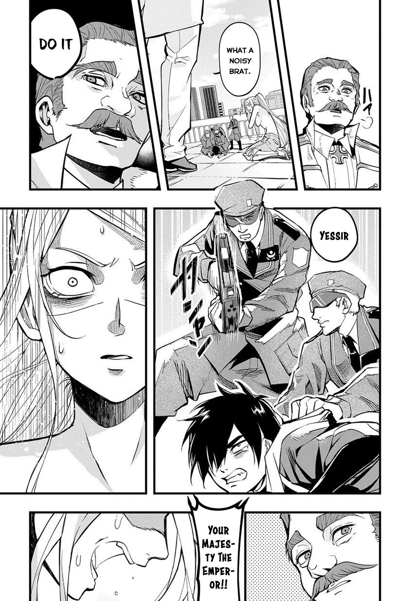Hametsu no Oukoku Hellfire 第40页