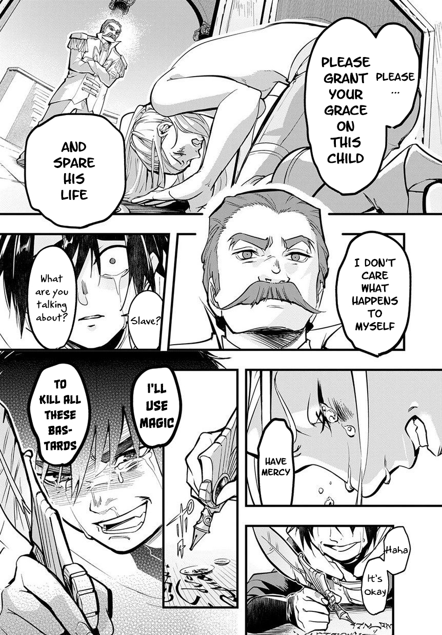 Hametsu no Oukoku Hellfire 第42页