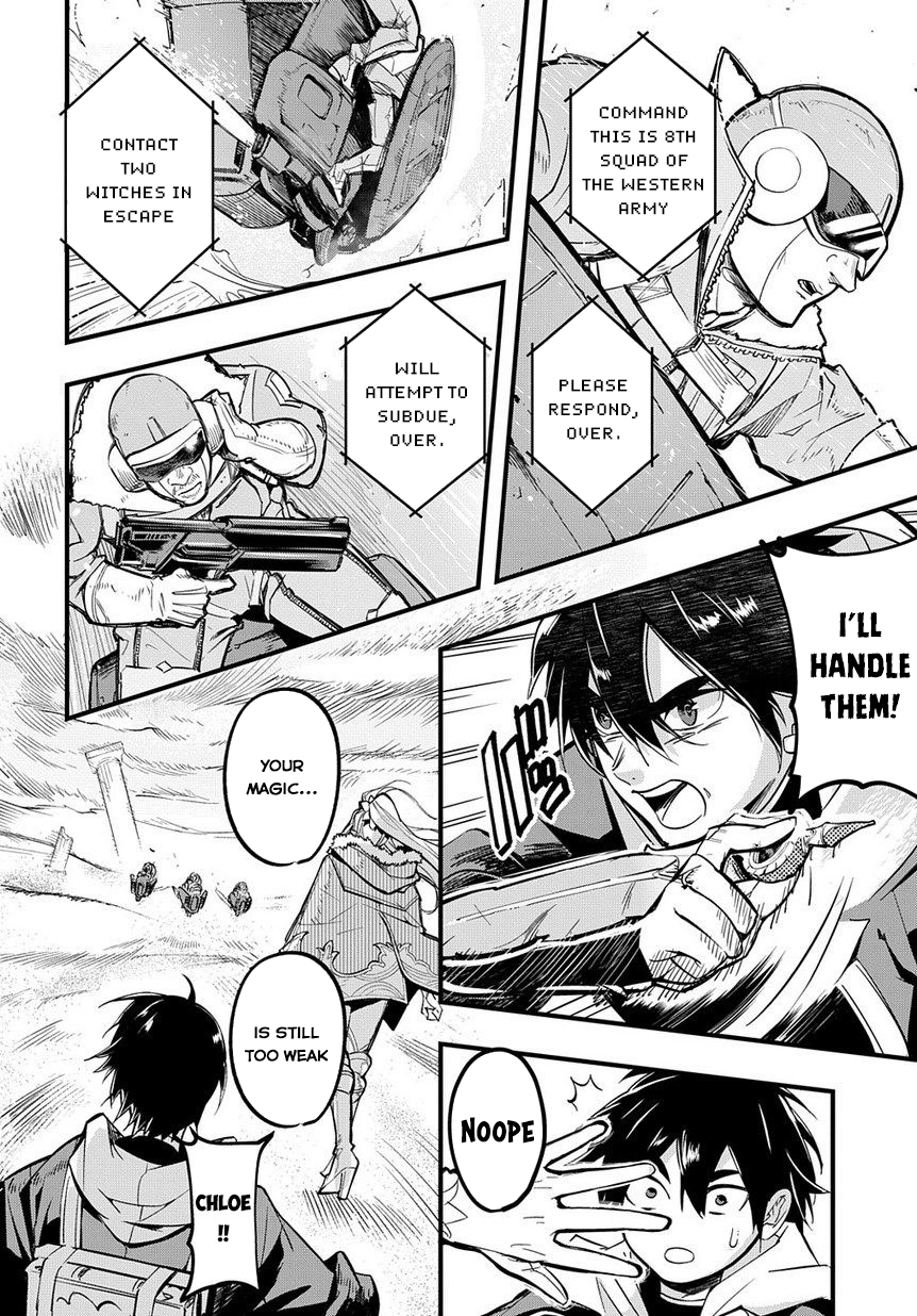 Hametsu no Oukoku Hellfire 第10页