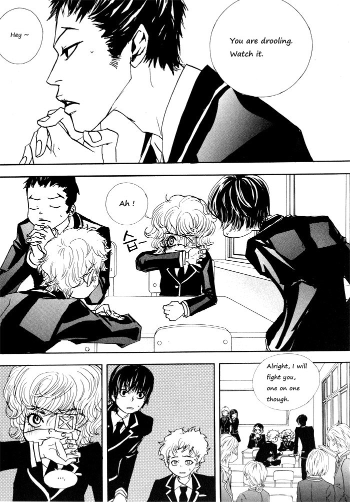 Hannune Banhada! Season 1 Vol. 1 Ch. 2 第2页