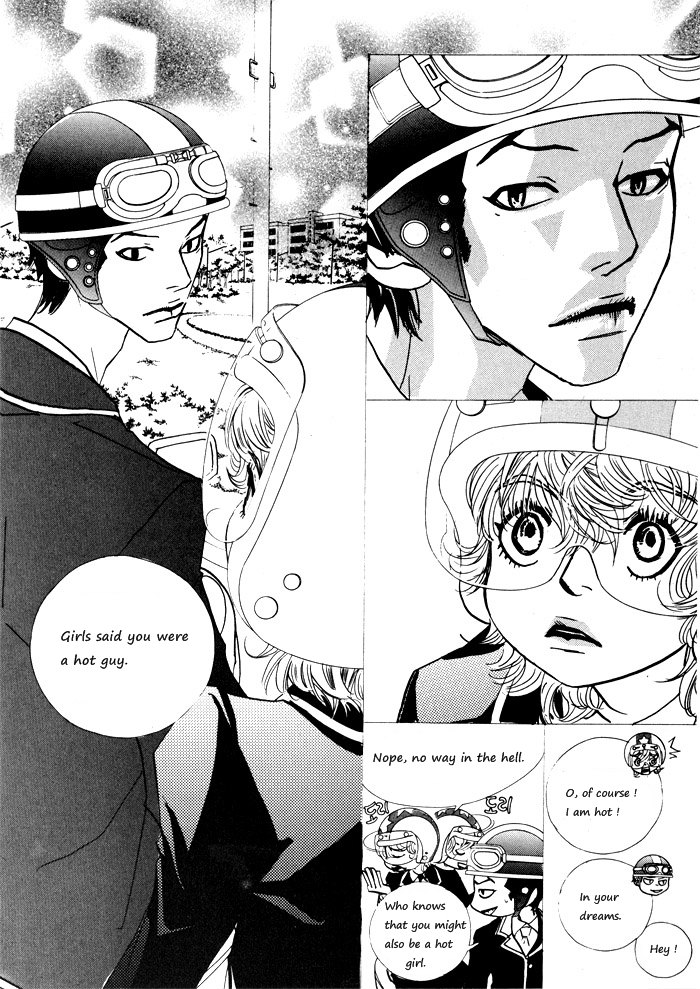 Hannune Banhada! Season 1 Vol. 1 Ch. 2 第13页