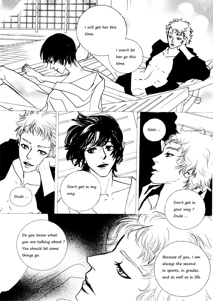 Hannune Banhada! Season 1 Vol. 1 Ch. 2 第17页
