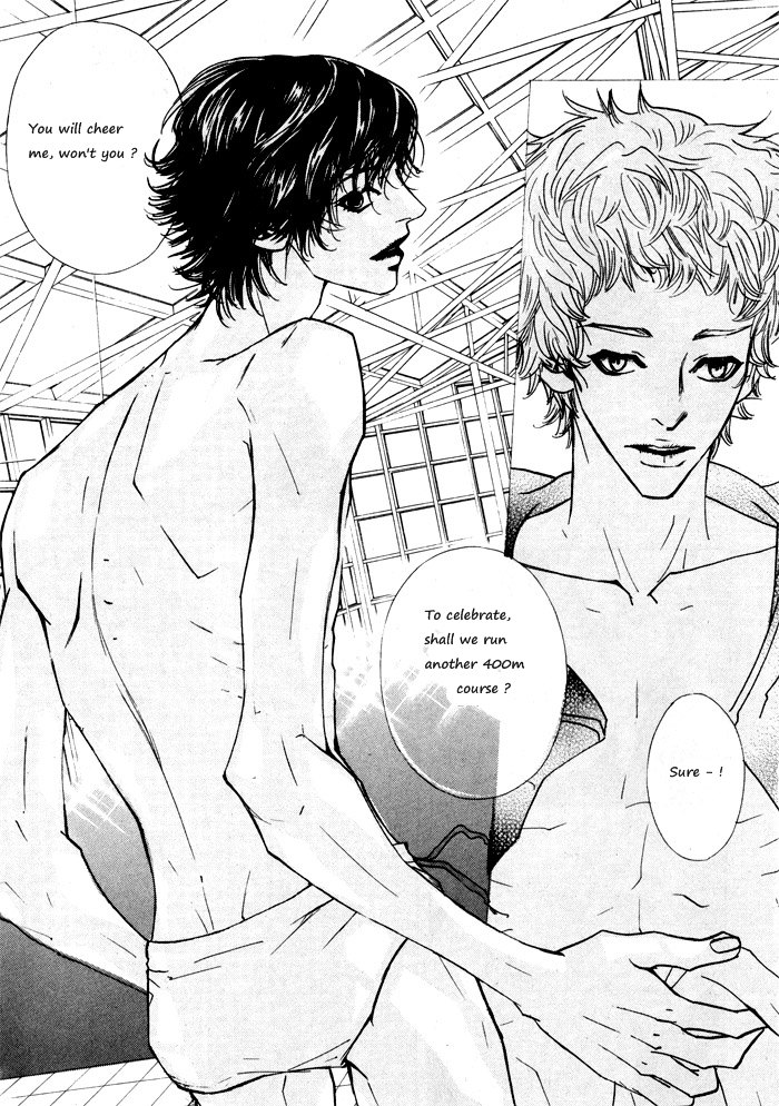 Hannune Banhada! Season 1 Vol. 1 Ch. 2 第22页