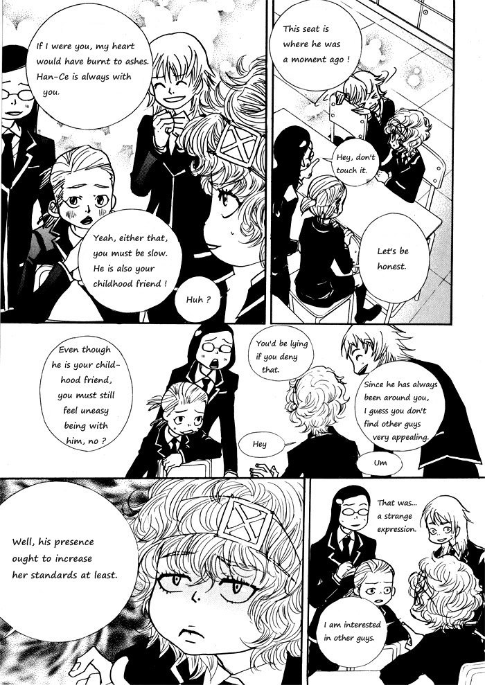 Hannune Banhada! Season 1 Vol. 1 Ch. 2 第24页