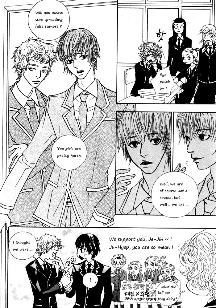 Hannune Banhada! Season 1 Vol. 1 Ch. 2 第26页
