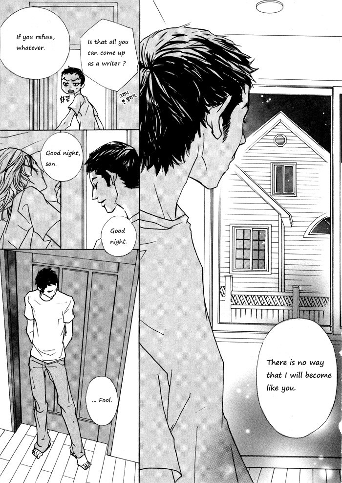 Hannune Banhada! Season 1 Vol. 1 Ch. 2 第56页