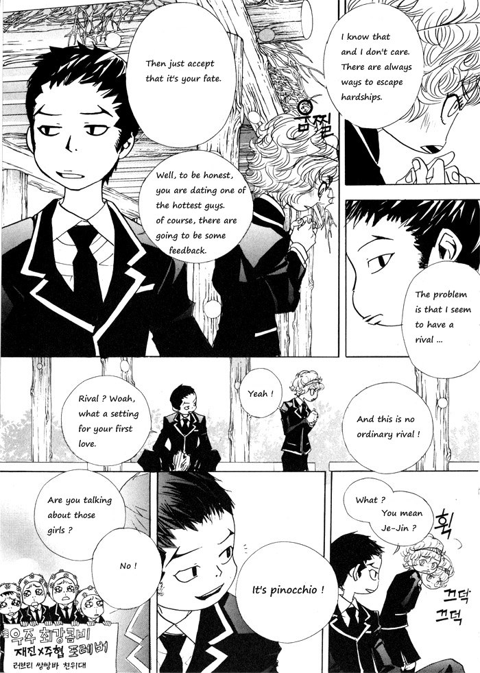 Hannune Banhada! Season 1 Vol. 1 Ch. 2 第62页