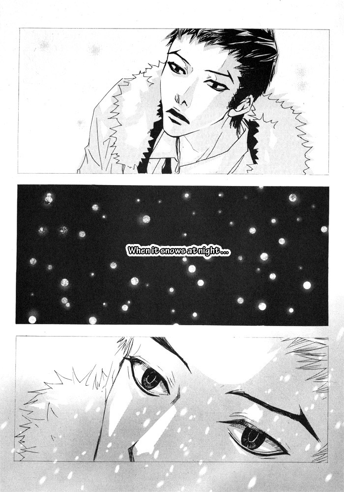 Hannune Banhada! Season 1 Vol. 1 Ch. 2 第69页