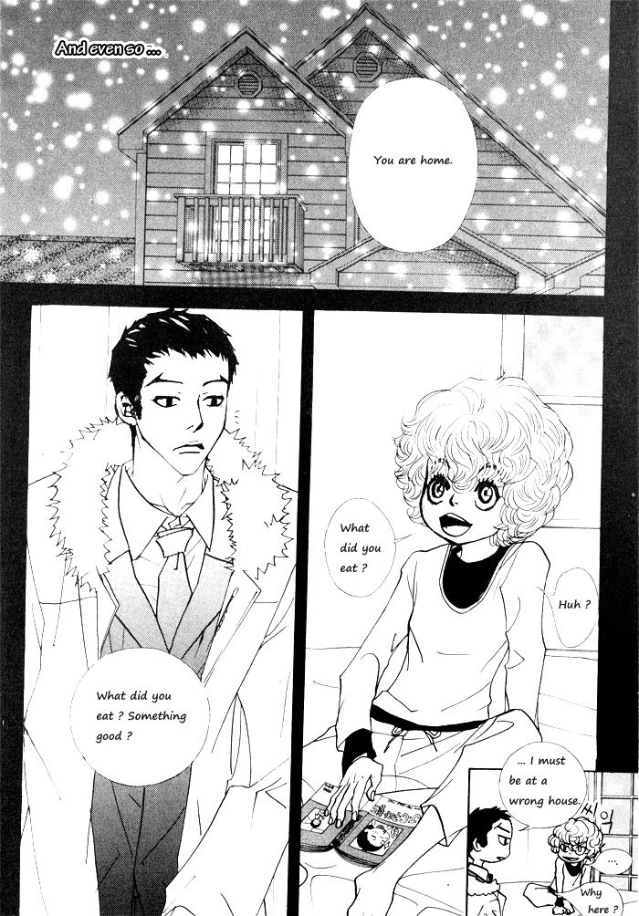 Hannune Banhada! Season 1 Vol. 1 Ch. 2 第81页