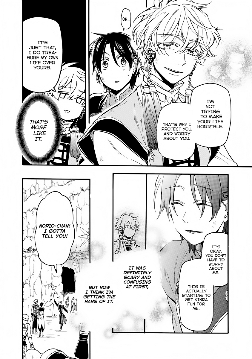 Techigai desu ga, Heroine desu. Ch. 6 第14页
