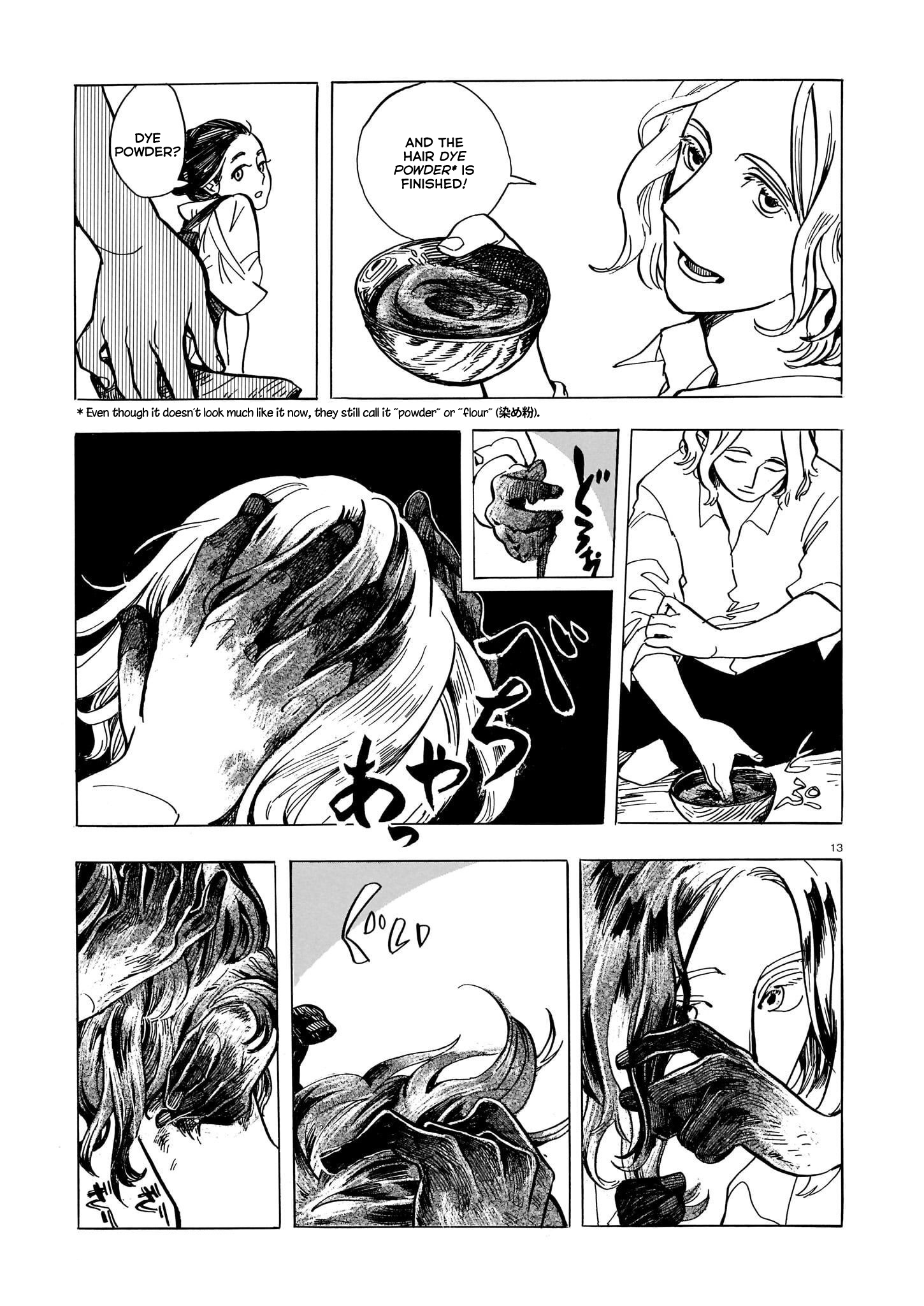 Tengu no Akai Kami Oneshot 第13页