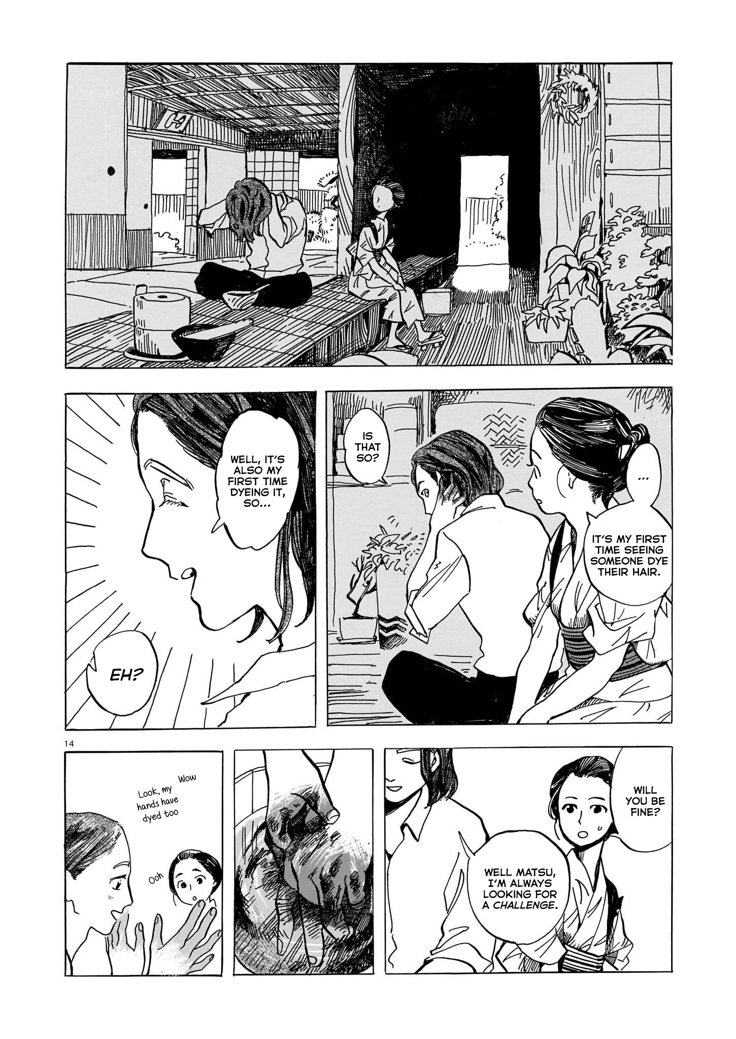 Tengu no Akai Kami Oneshot 第14页