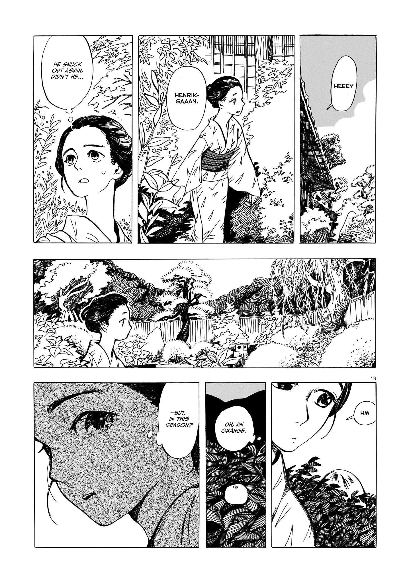 Tengu no Akai Kami Oneshot 第19页