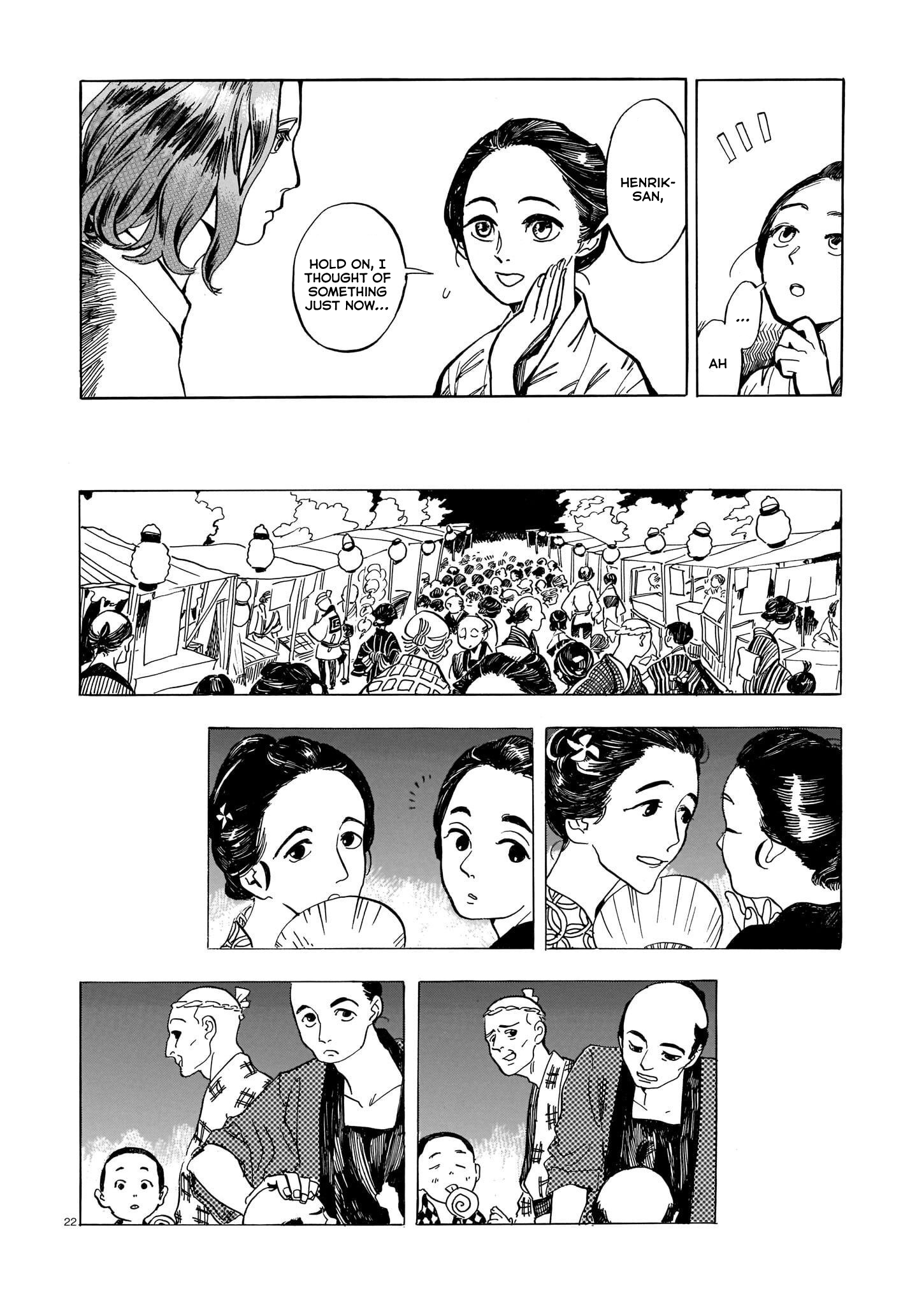 Tengu no Akai Kami Oneshot 第22页