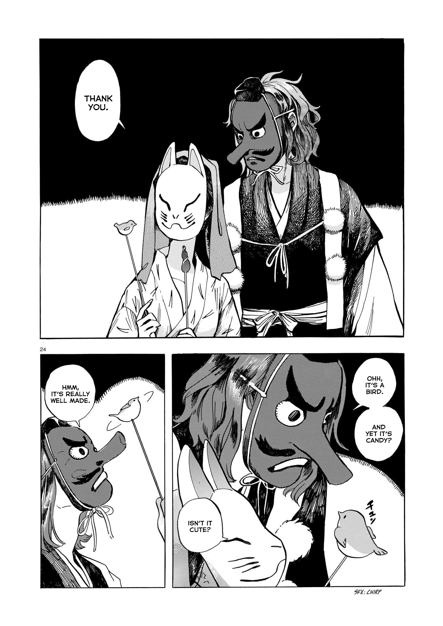 Tengu no Akai Kami Oneshot 第24页