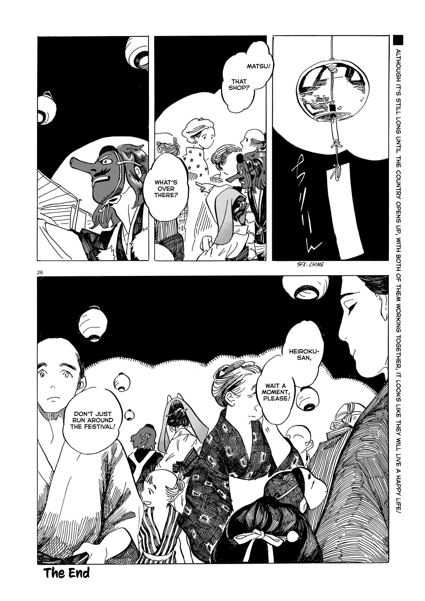 Tengu no Akai Kami Oneshot 第26页
