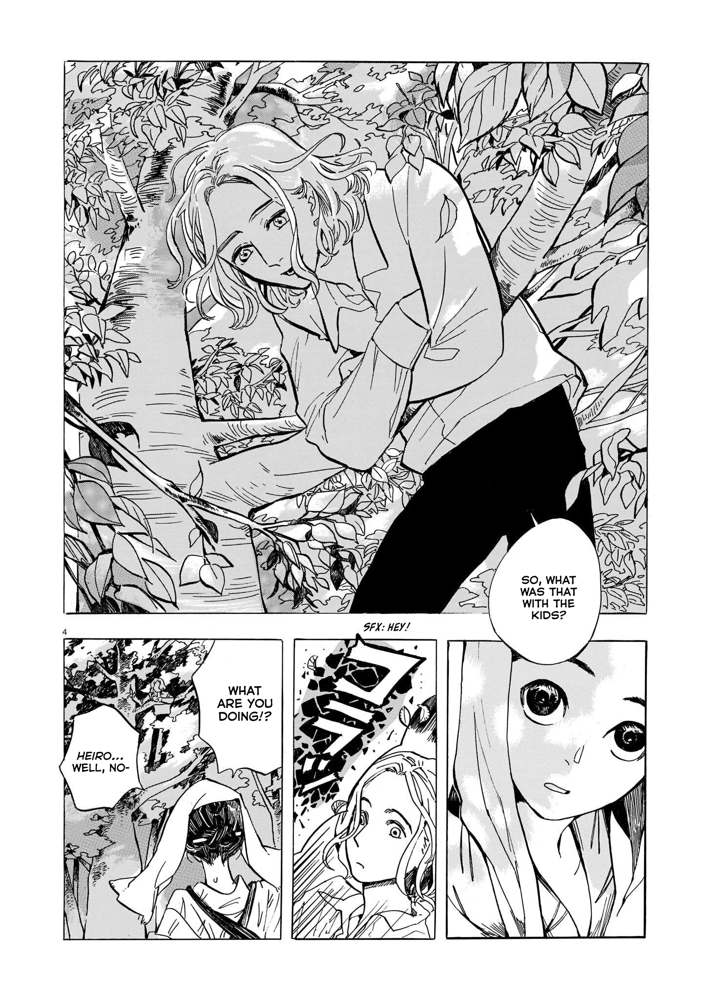 Tengu no Akai Kami 第4页