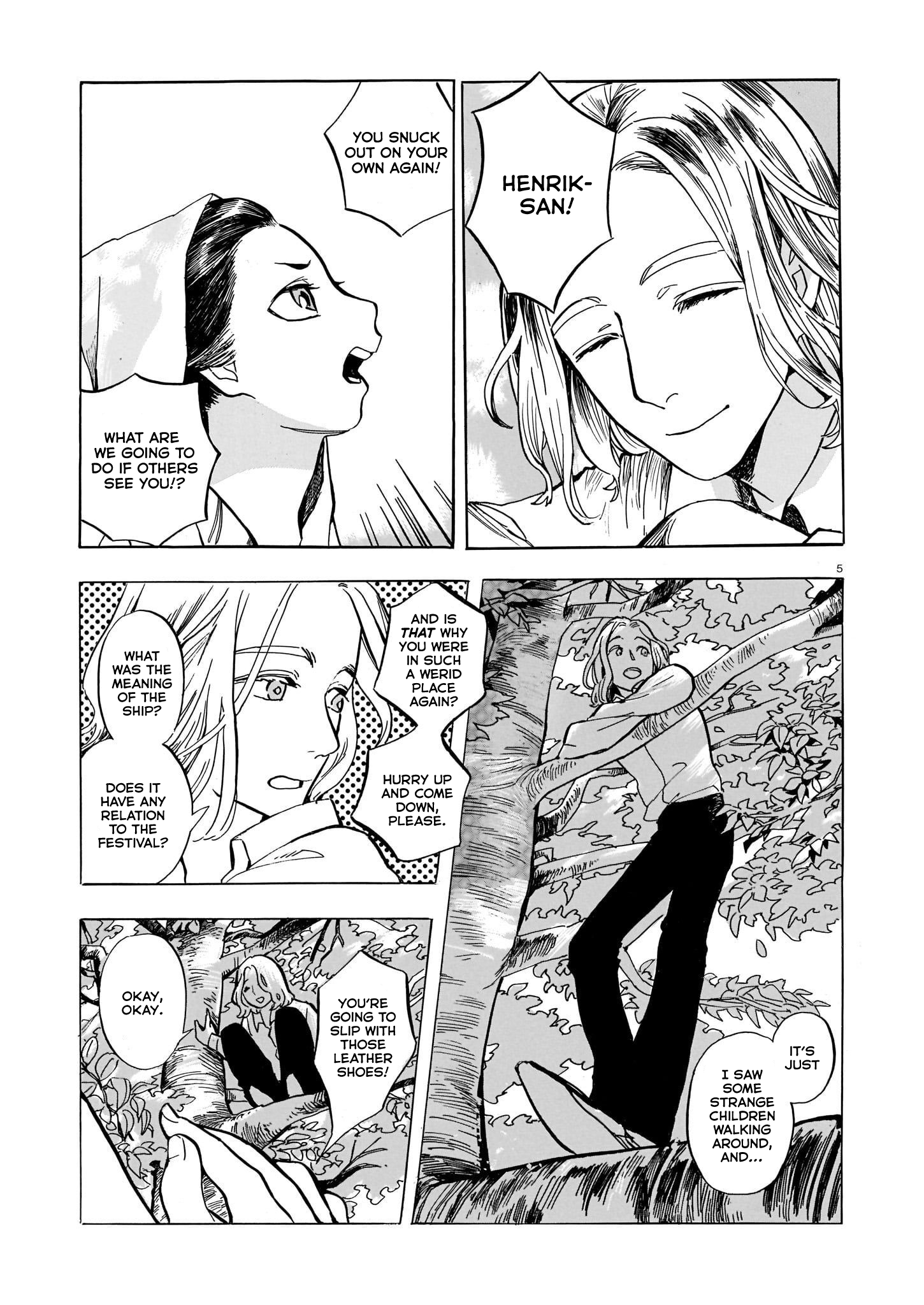 Tengu no Akai Kami 第5页